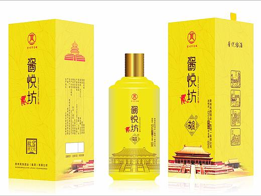 故宫-酱悦坊白酒包装