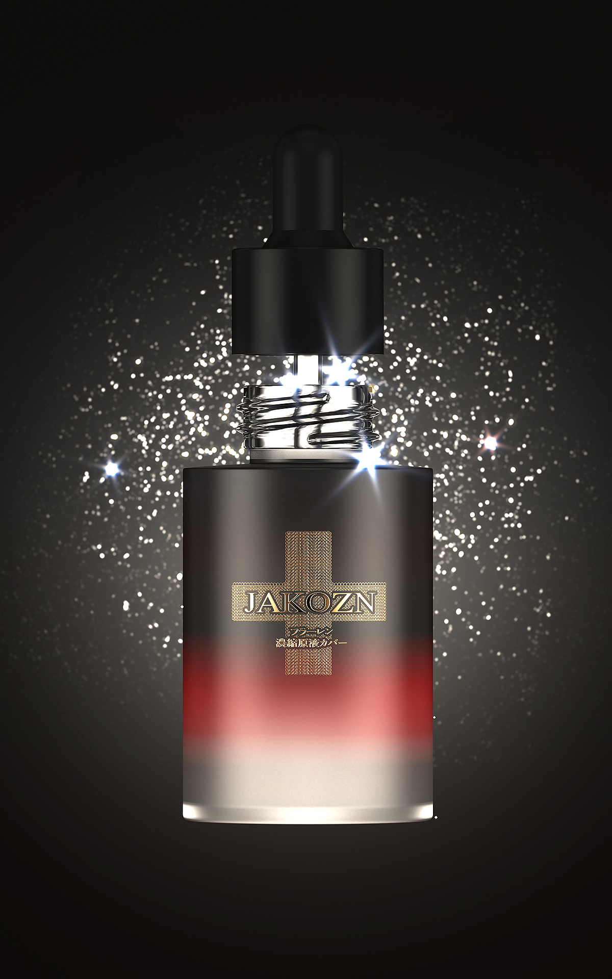 化妆品包装设计及产品创意图渲染