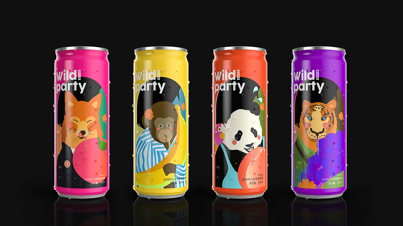 WILD PARTY|精酿啤酒包装设计（图ZMjM1ODMyMzIw） - 包装 - 站酷设计师有格UGO原创素材 - 站酷ZCOOL