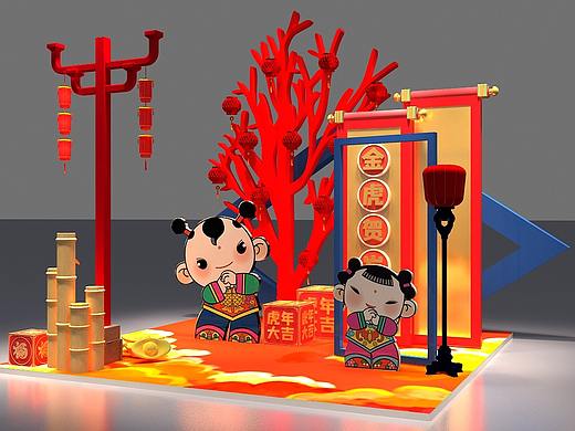 虎年美陳（個(gè)人主頁(yè)-ZNTgxMTk1MTI=） - 場(chǎng)景 - 站酷設(shè)計(jì)師懶兔007原創(chuàng)素材 - 站酷ZCOOL