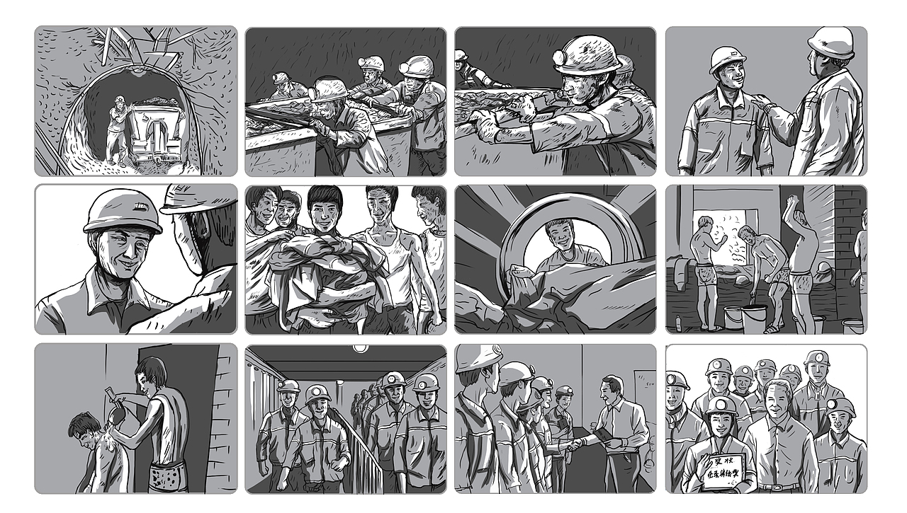 某洗衣机分镜头