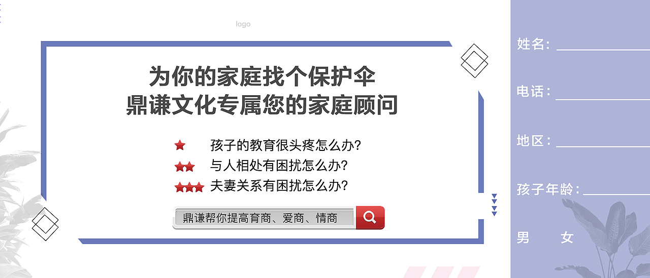 体验券（图ZMTM5MDE4NzY4） - 宣传物料 - 站酷设计师123独立小小奇原创素材 - 站酷ZCOOL