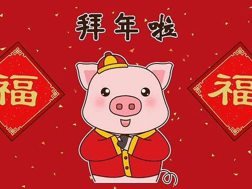 微信表情包超详细小白制作上架教程（个人主页-ZODc0Njk2） - 多领域 - 站酷设计师若茹初见原创素材 - 站酷ZCOOL