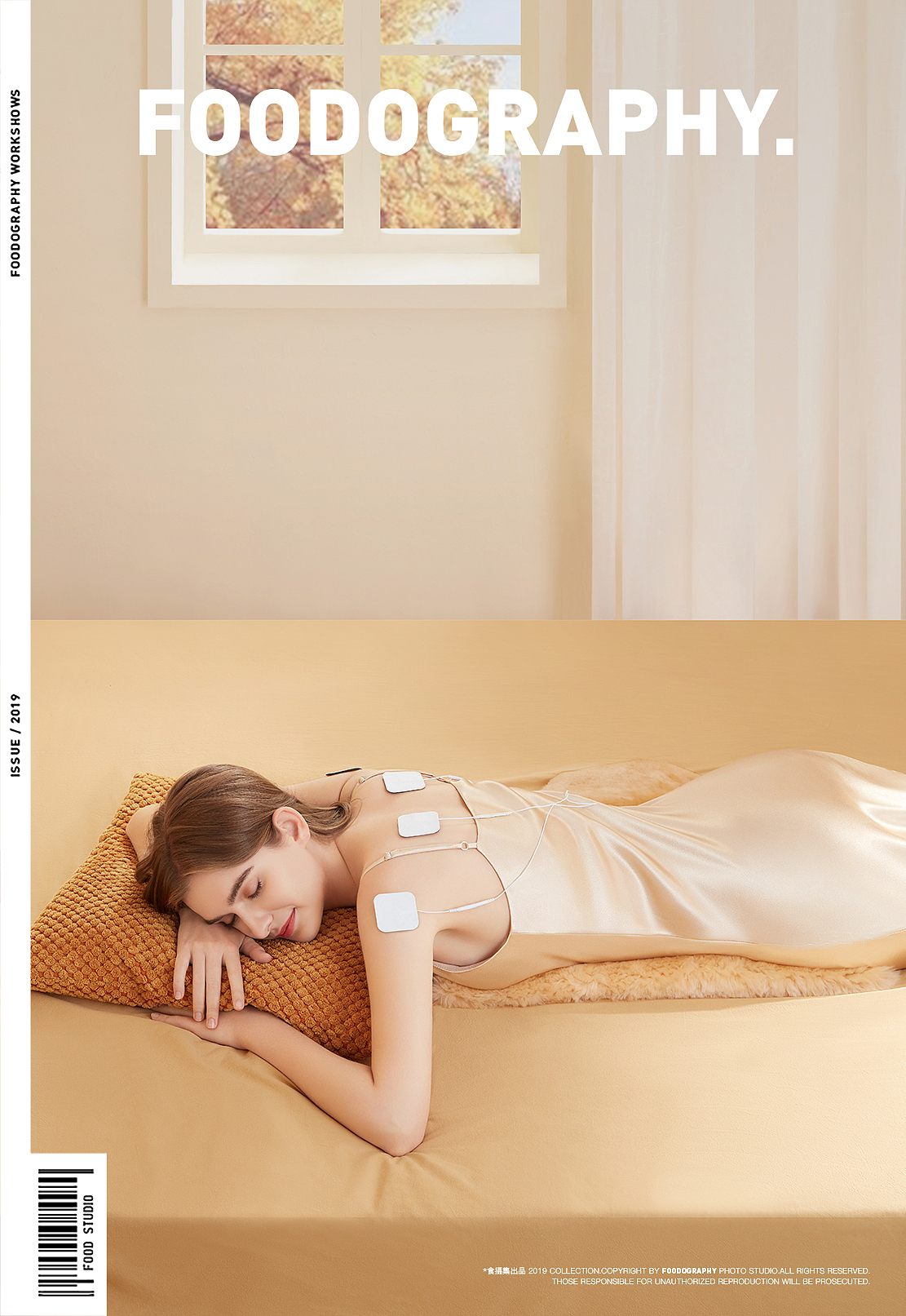 大健康产品摄影 | 健得龙低频多功能按摩仪 ✖ 食摄集