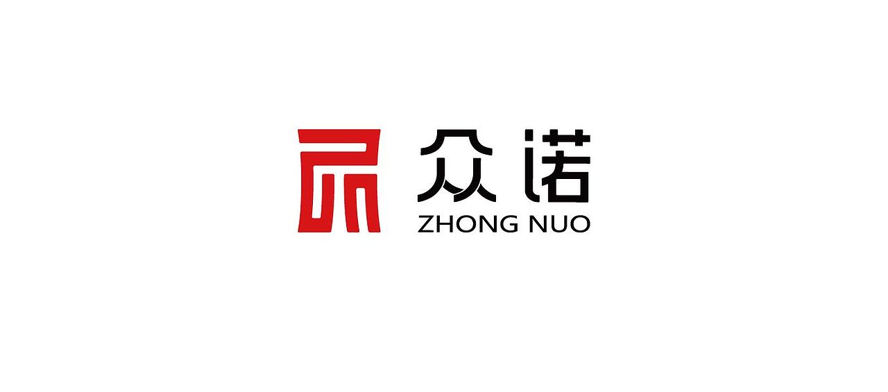 众诺汽车维修服务LOGO