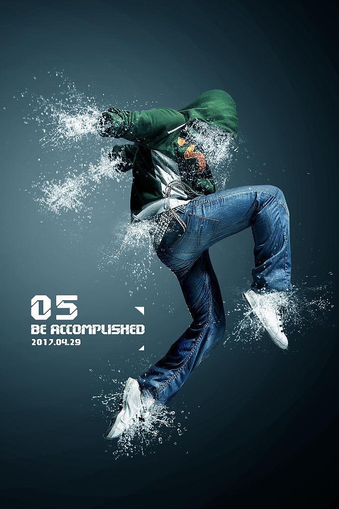 PS日常合成练习