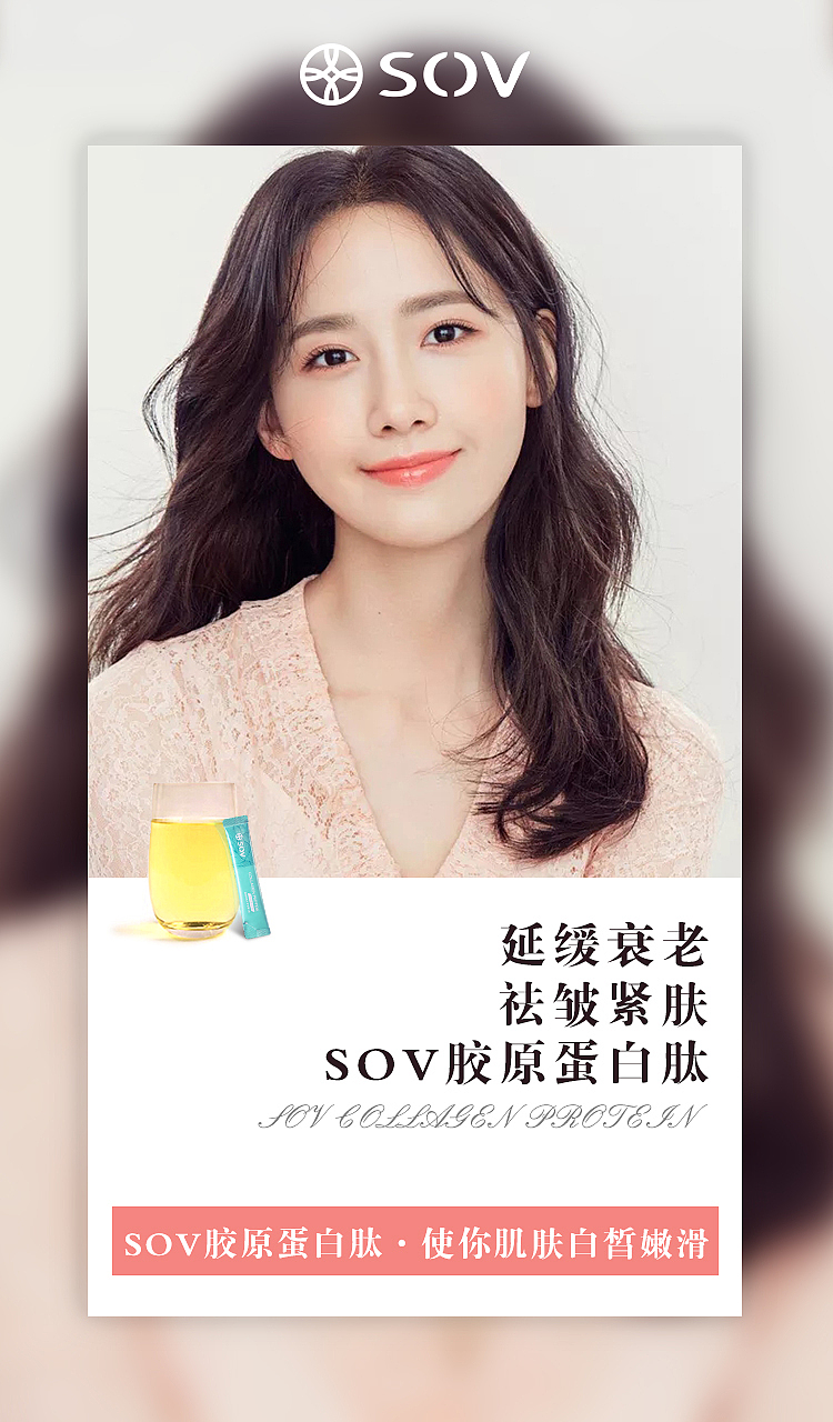 新零售-海报合集（图ZMjEyMjUzMzM2） - 海报 - 站酷设计师白鹿YU茶原创素材 - 站酷ZCOOL