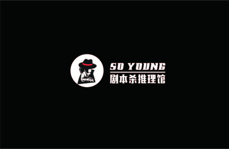 so young剧本杀