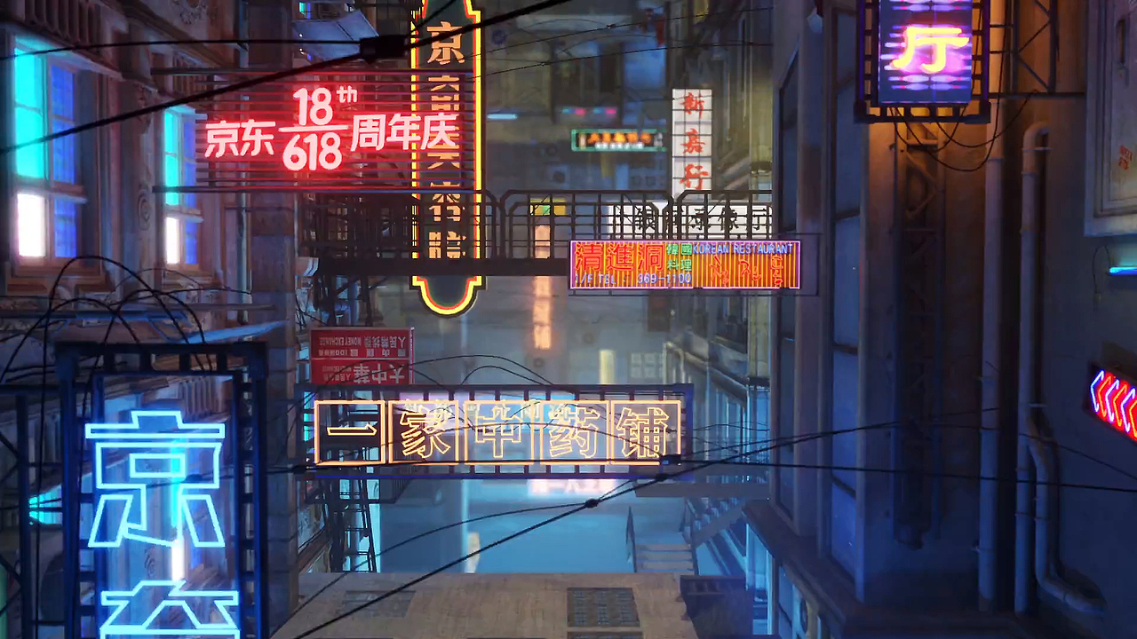 芒果TV《京奇探秘夜》片头