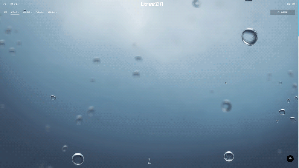 Litree 立升净水官网(图ZMjg3Mzc3NTYw) - 企业官网 - 站酷设计师应凡互动原创素材 - 站酷ZCOOL