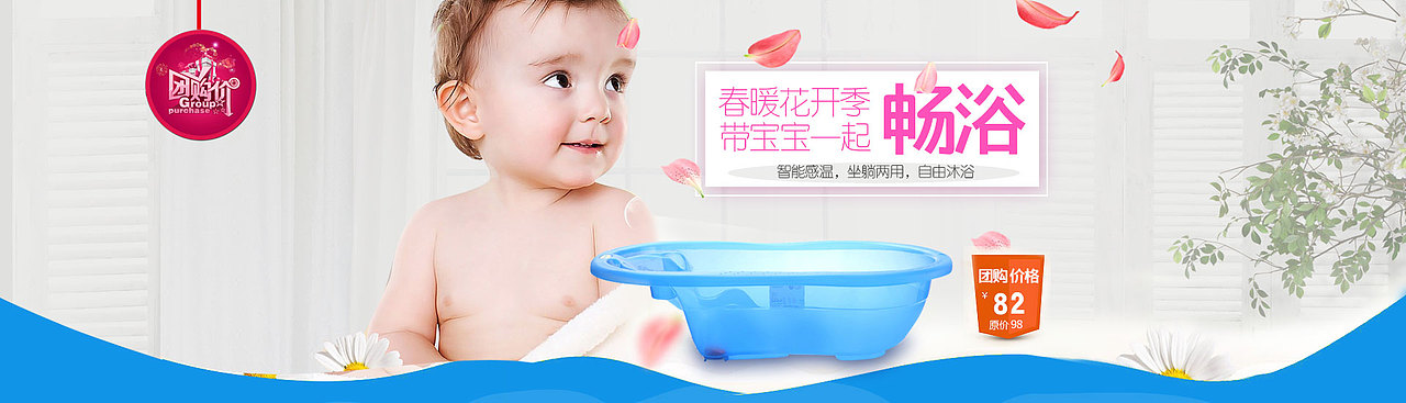 淘宝页面伦暴徒（图ZNDUwNTU4MTI=） - 海报 - 站酷设计师1986323原创素材 - 站酷ZCOOL