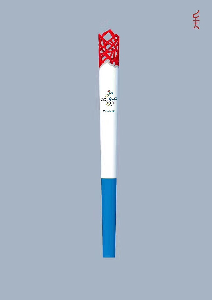 2022奥运火炬标志图片
