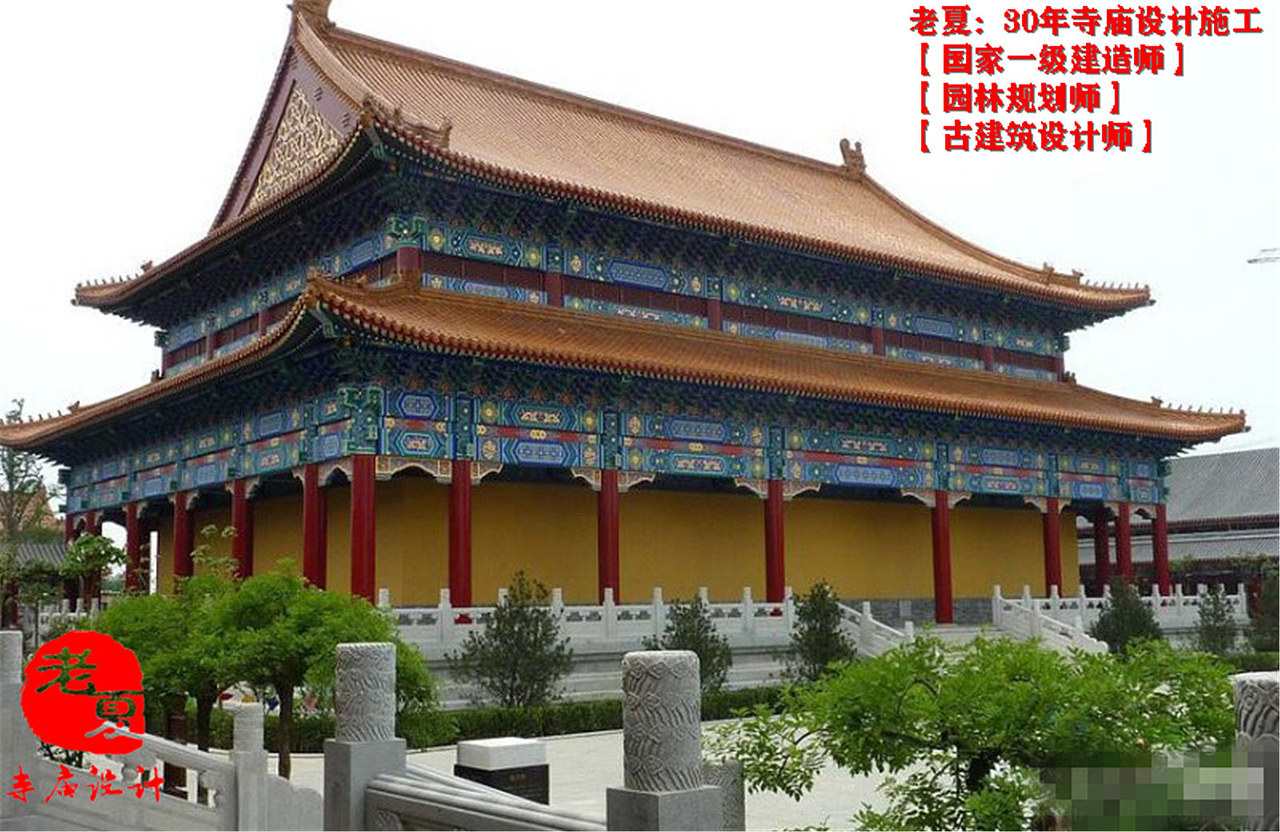 广东寺庙规划设计 陕西寺庙效果图 浙江寺庙鸟瞰图
