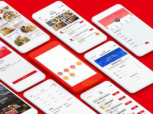 悅享會項目整理（個人主頁-ZMzQzMTQ4MzI=） - APP界面 - 站酷設(shè)計師科仔1原創(chuàng)素材 - 站酷ZCOOL