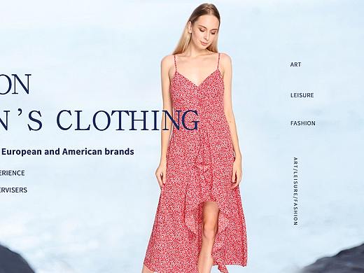 简约女装国际站海报