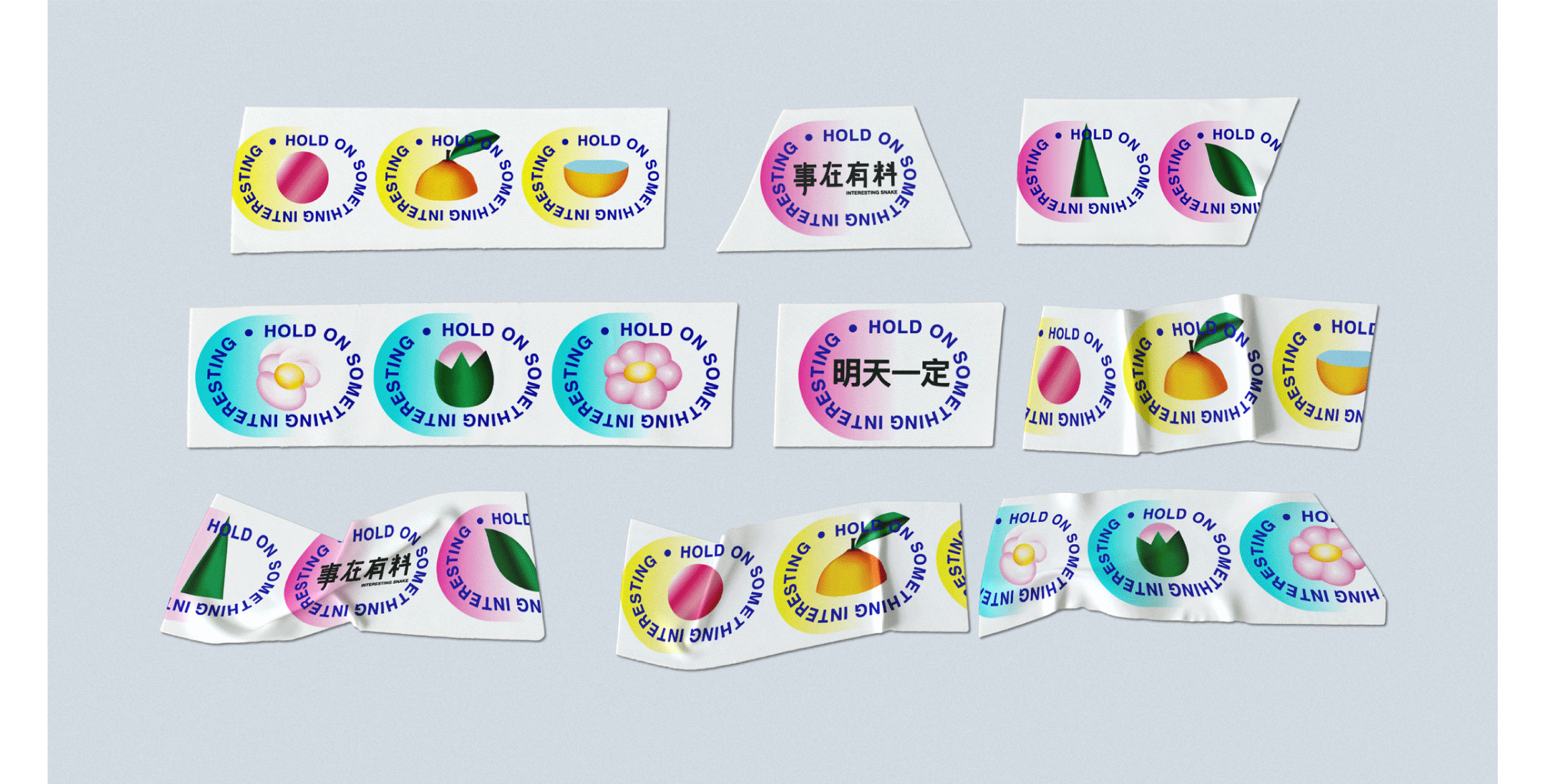 明天一定······？？（图ZMjI0Njk4ODg4） - 品牌 - 站酷设计师TITALab原创素材 - 站酷ZCOOL