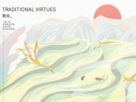 光盤行動——糧之不易—2019-2020（個人主頁-ZNDkwMjgzMDg=） - 創(chuàng)作習(xí)作 - 站酷設(shè)計師sjme原創(chuàng)素材 - 站酷ZCOOL