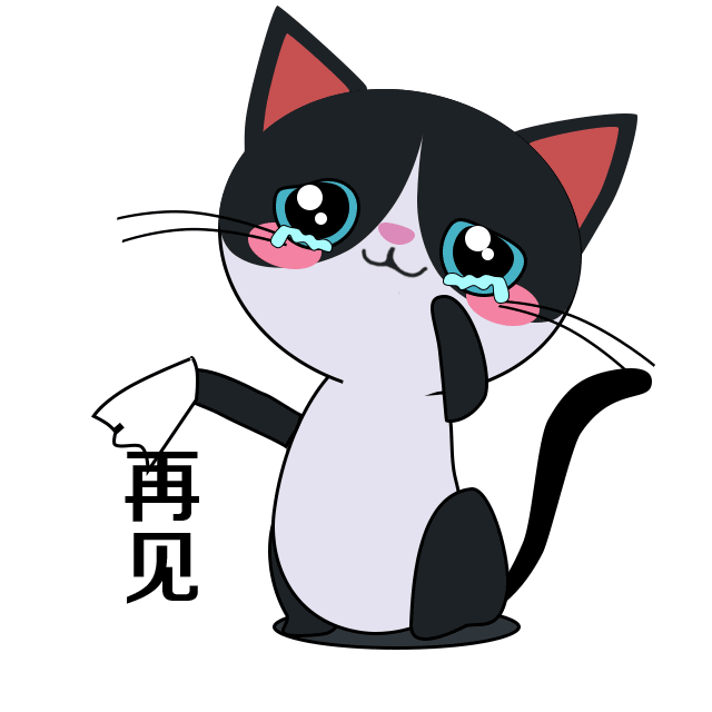 喵小暝表情包（图ZMTIwMDY3NTU2） - 网络表情 - 站酷设计师会鸢原创素材 - 站酷ZCOOL