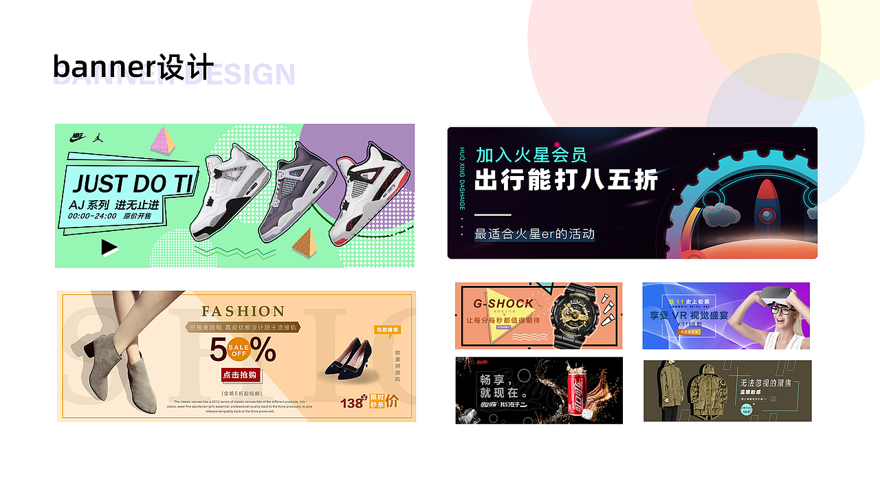 作品集（图ZMjIyNjg3Mzgw） - 其他平面 - 站酷设计师快乐小帅哥原创素材 - 站酷ZCOOL