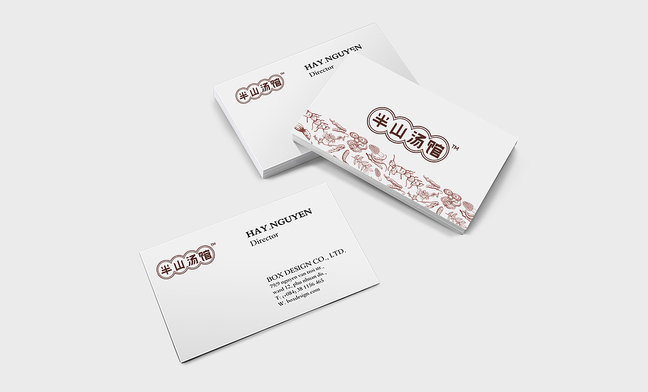 藏百源全案品牌策划服务