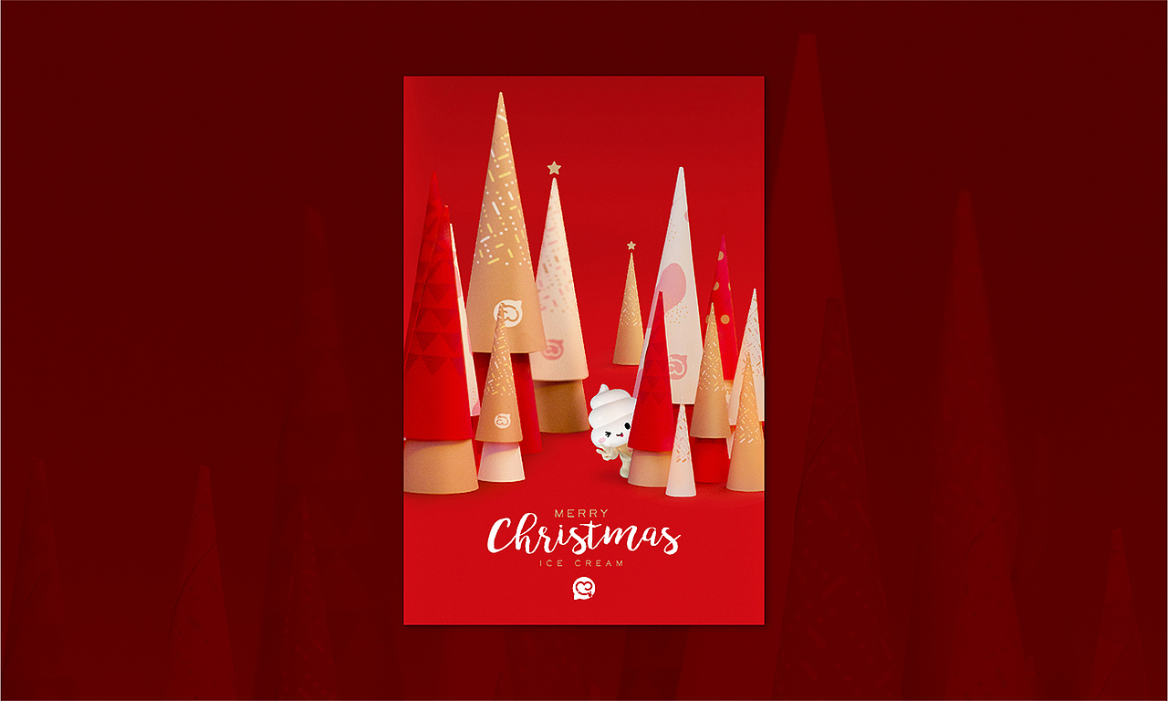 蜜雪冰城 圣诞海报视觉设计