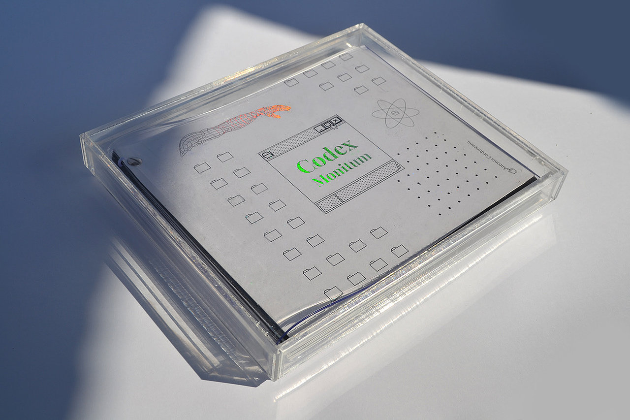 未来就是现在。