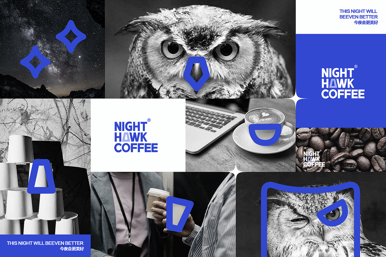 「NIGHTHAWK」 咖啡品牌标志及包装设计（图ZMjg1NDM3MTQ0） - 品牌 - 站酷设计师祁山xlx原创素材 - 站酷ZCOOL