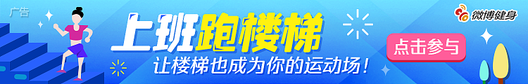 小banner（图ZNjk4MDc0ODA=） - 运营设计 - 站酷设计师jolin雪儿原创素材 - 站酷ZCOOL