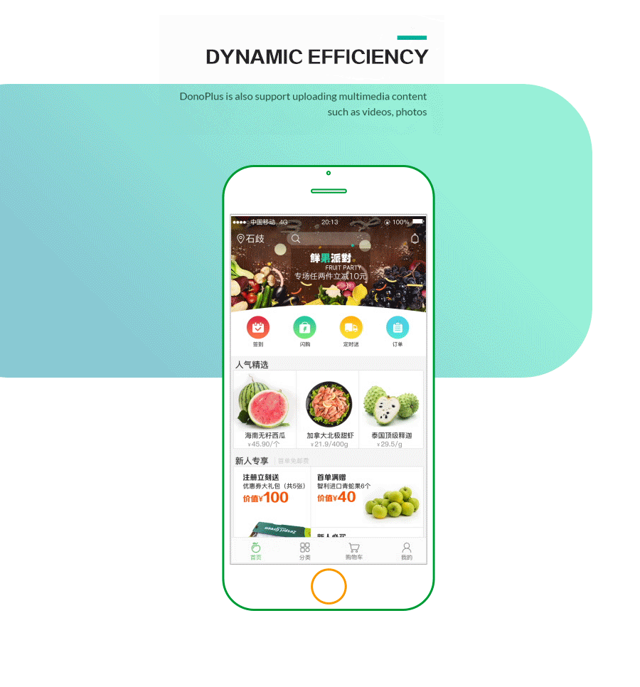 水果生鲜电商app界面设计（图ZNTU2NTAwODg=） - APP界面 - 站酷设计师mia3原创素材 - 站酷ZCOOL