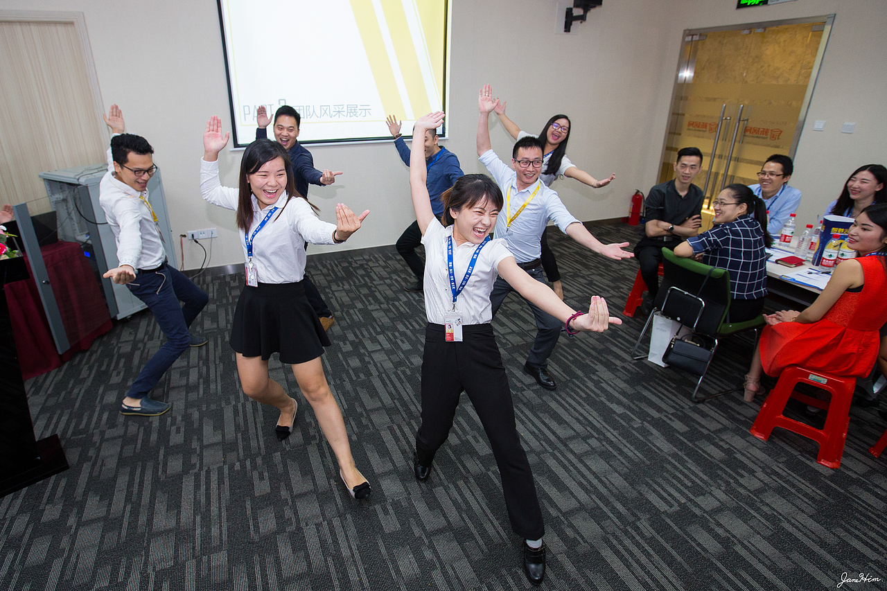 2016.9.14新居网主管成长训练营