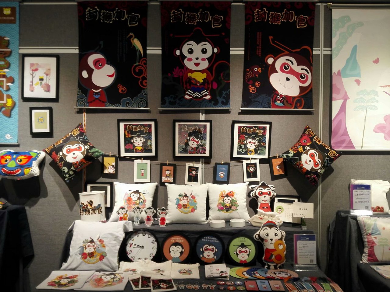 河南工程学院2018届视传、室内陈设优秀毕业设计作品展