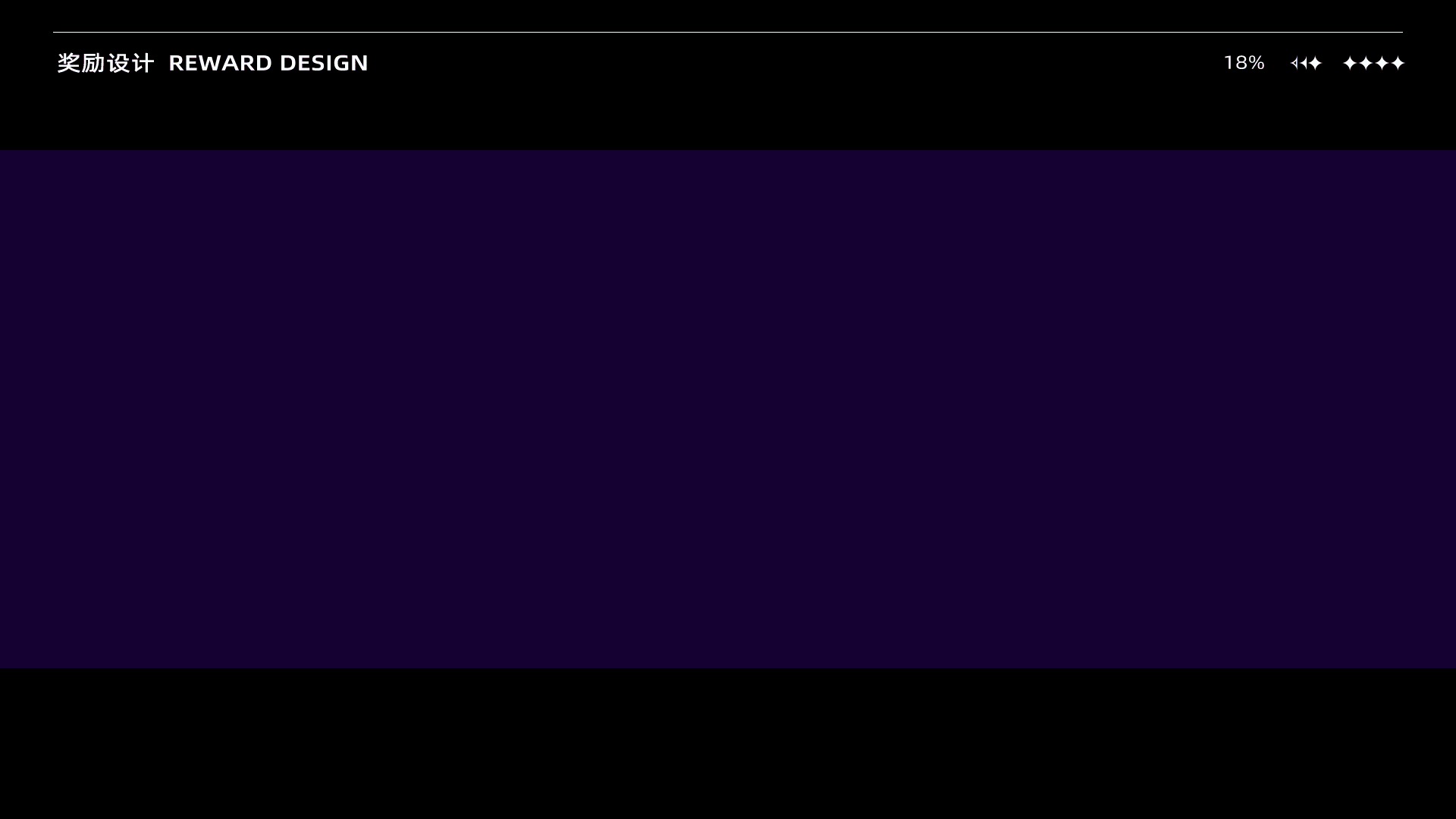 小疼の视觉空间 | 第一站 | 2019-2020（图ZMjM4OTYwMjY4） - 运营设计 - 站酷设计师ventinaaa原创素材 - 站酷ZCOOL