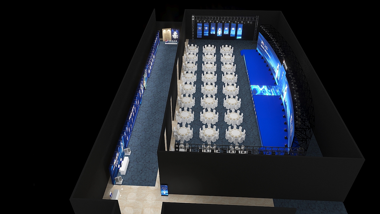 赊店元青花·元20产品发布会（图ZMzE2Nzg2ODMy） - 场景 - 站酷设计师胡子先生儿原创素材 - 站酷ZCOOL