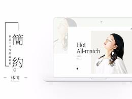 女装（日常/活动）