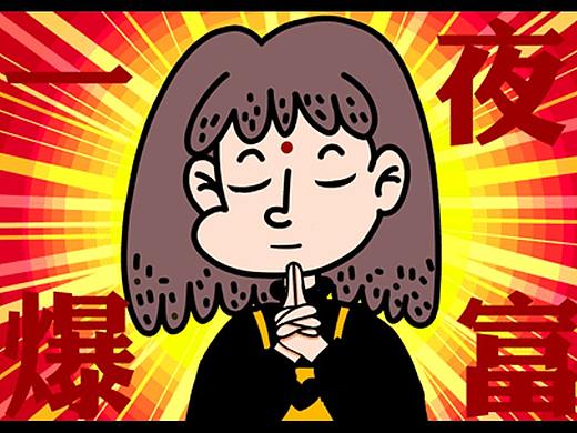 我的小志同学（个人主页-ZMzU2Njc4MjQ=） - 其他 - 站酷设计师理理鸭原创素材 - 站酷ZCOOL