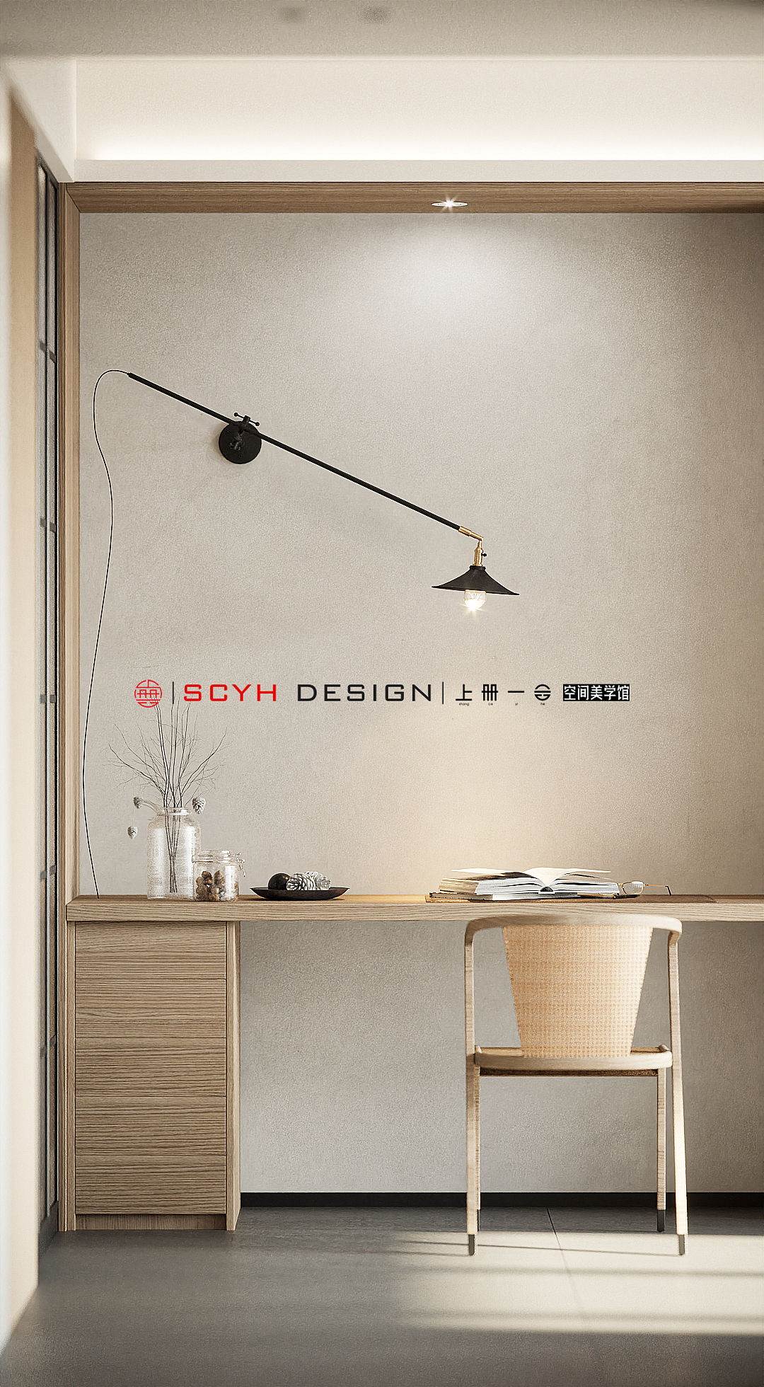 微阳初至（图ZMjE4MDQ3NDQ4） - 家装设计 - 站酷设计师MT丨ALLEN原创素材 - 站酷ZCOOL