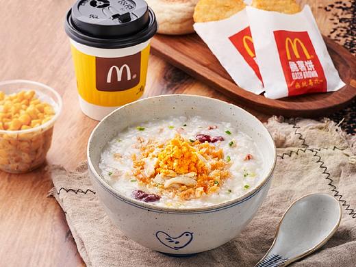 「少吃鸡 多吃粥」 麦当劳 #麦鲜粥早餐# | 食摄集