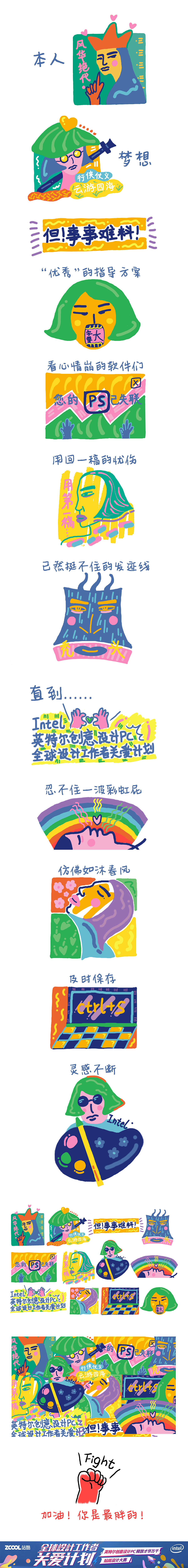 射击尸的。。。。算了 不说了