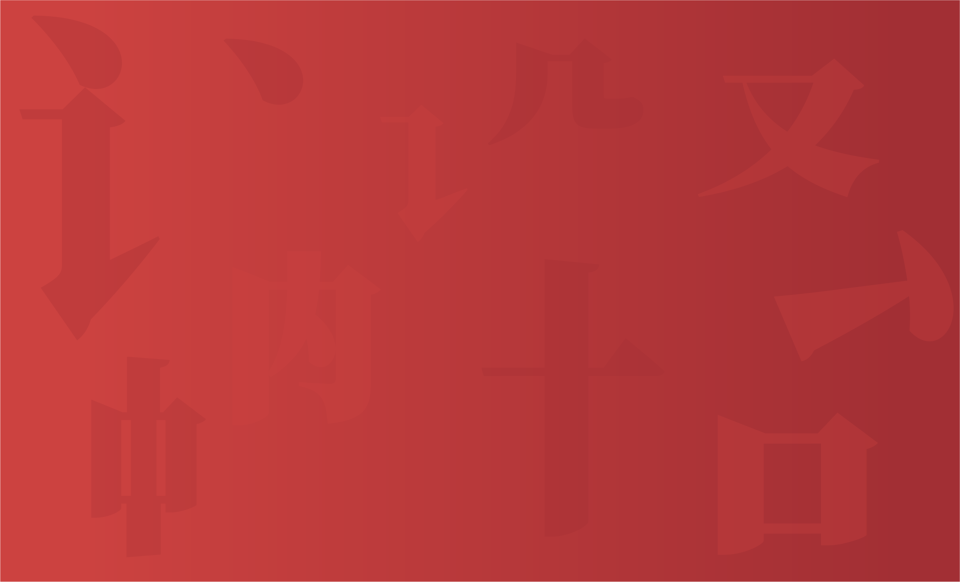 设计小蜗y的个人主页（背景预览） - 主页背景设置 - 站酷设计师设计小蜗y原创素材 - 站酷ZCOOL