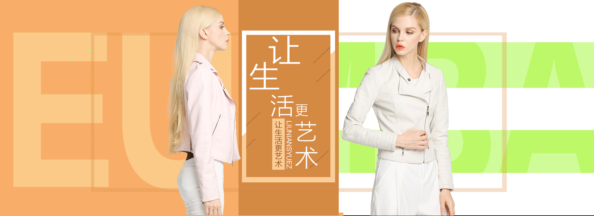 学生作品-2(图ZNTIyNzc3ODA=) - 电商 - 站酷设计师开心的时光机原创素材 - 站酷ZCOOL