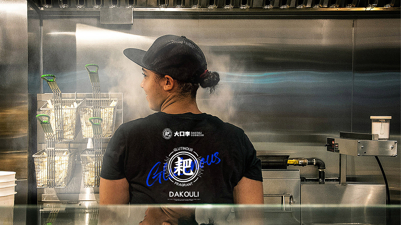 大口李耙猪肘米餐饮品牌全案策划设计（图ZMjYzNzYyNjE2） - 品牌 - 站酷设计师虎派品牌策划原创素材 - 站酷ZCOOL