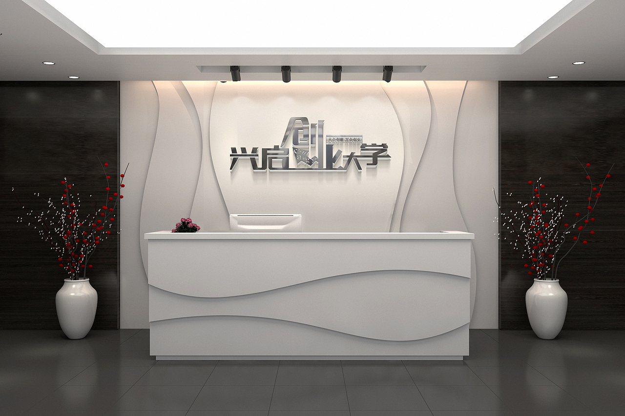 形象墙（图ZMjY1MDUxNDAw） - 建筑/空间 - 站酷设计师Shui广告设计原创素材 - 站酷ZCOOL