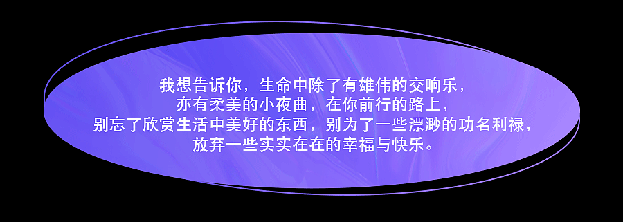 快手直播礼物设计