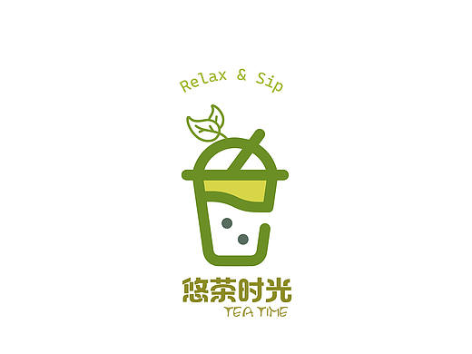 悠茶时光 | 新式茶饮品牌LOGO设计（训练2）