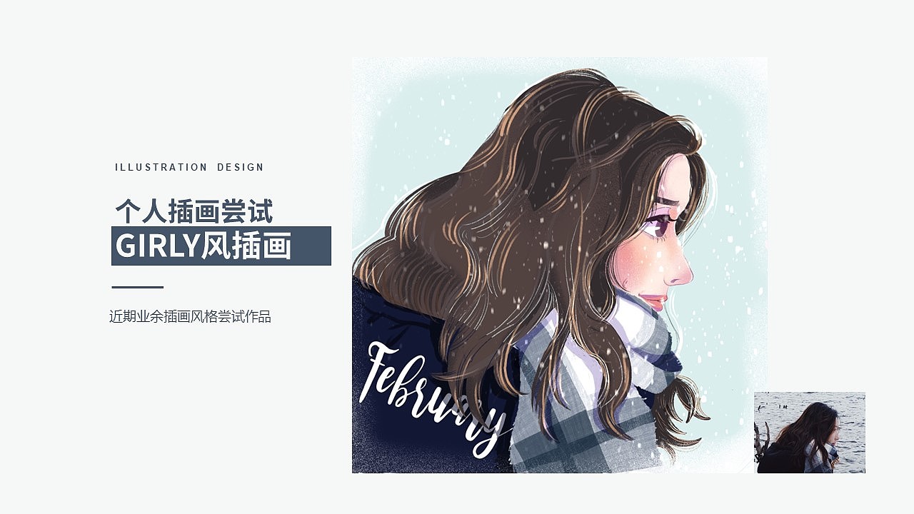 店铺设计2019（图ZMjAzMTg4MTgw） - 电商 - 站酷设计师亲爱的粑粑柑原创素材 - 站酷ZCOOL