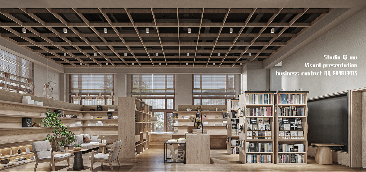 图书馆 效果图 表现