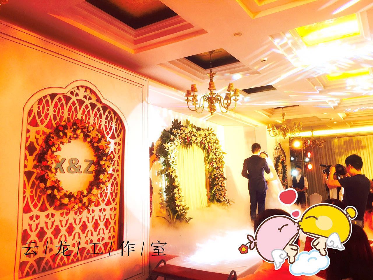 一场婚礼,一场艺术,一种浪漫,一种追求。