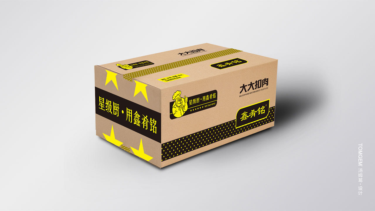 食品冻品包装设计盐城汤姆葛品牌包装全案策划设计