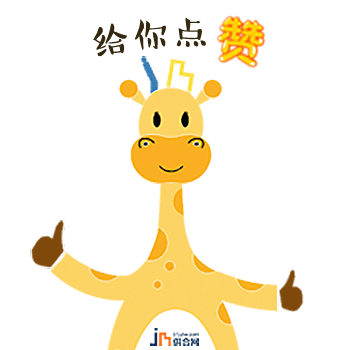 品牌形象表情包（图ZMTc1ODMwNDQ4） - 动效设计 - 站酷设计师晏嬷嬷原创素材 - 站酷ZCOOL