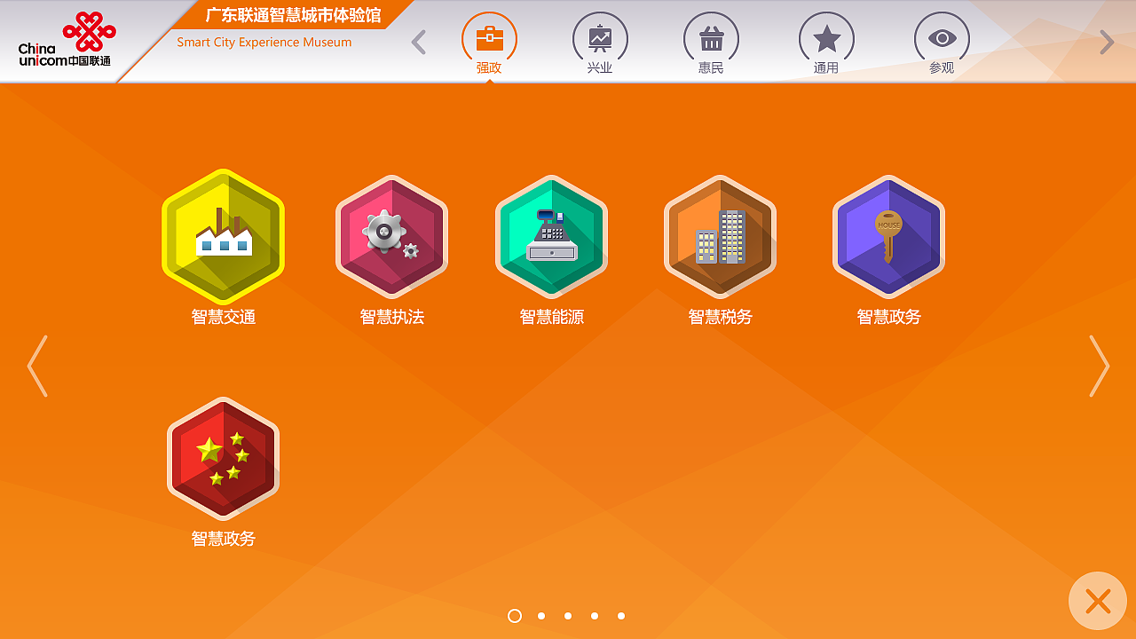 一些PC端的UI（图ZNjE3MzE1ODQ=） - 软件界面 - 站酷设计师范的设计原创素材 - 站酷ZCOOL